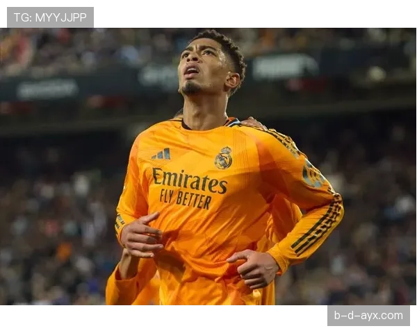 贝林厄姆状态持续攀升，稳健表现引广泛关注