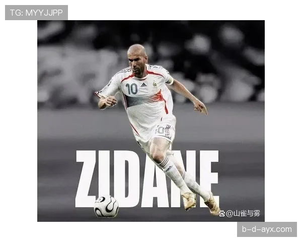 齐达内中场风格解析:控球调度与节奏掌控的典范